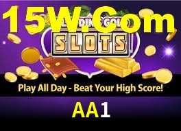 AA1 App Interface