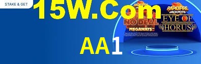 Welcome Bonus AA1